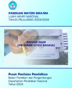 Materi Soal Dan Pembahasan Ujian Nasional Un Sma Bahasa 2004 Soalujian Net